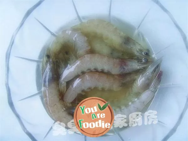 Shrimp with tea flavor