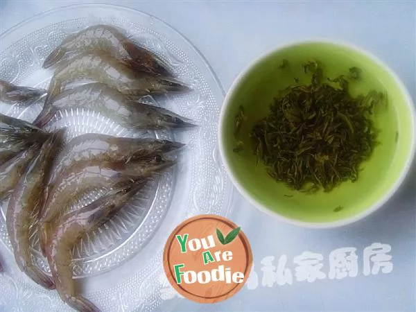 Shrimp with tea flavor