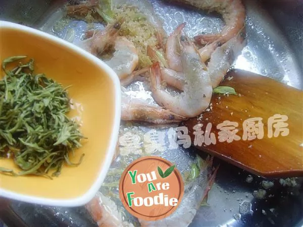 Shrimp with tea flavor