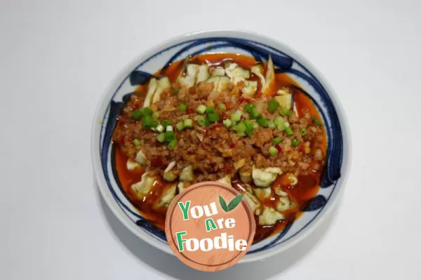 Eggplant with minced meat