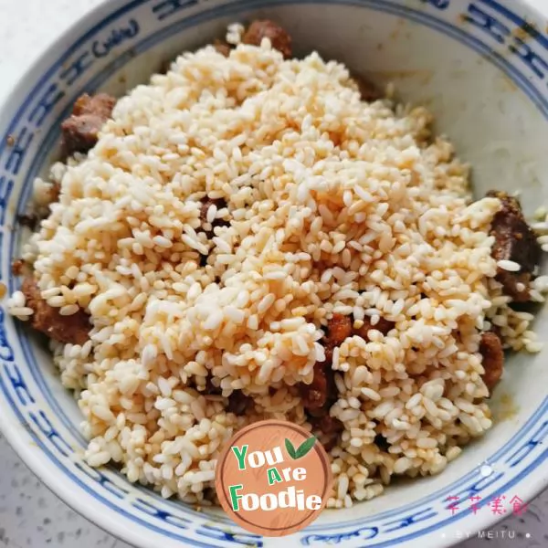 Glutinous rice ribs