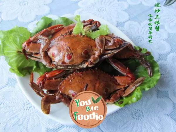 Stir-fried-three-eyed-crab