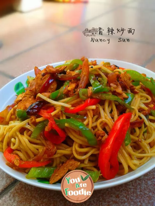 Spicy fried noodles