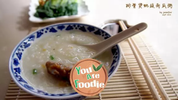 Stewed-spare-ribs-with-oyster,-black-bean-and-pumpkin-porridge