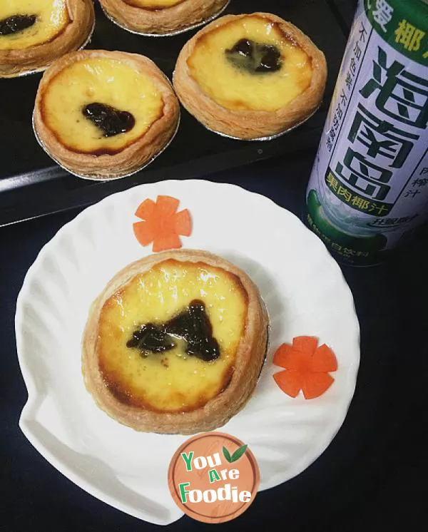 Bean-paste-egg-tart