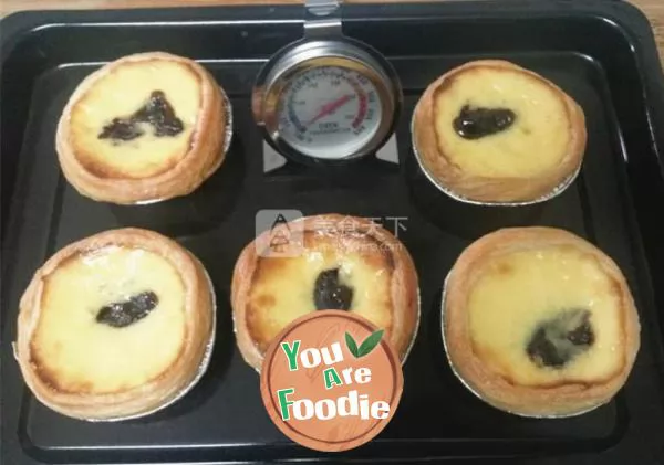 Bean paste egg tart