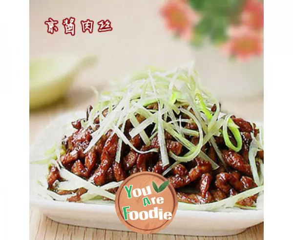 Sauteed Shredded Pork in Sweet Bean Sauce