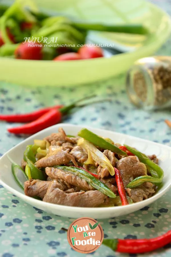 Fried mutton with cumin and scallion