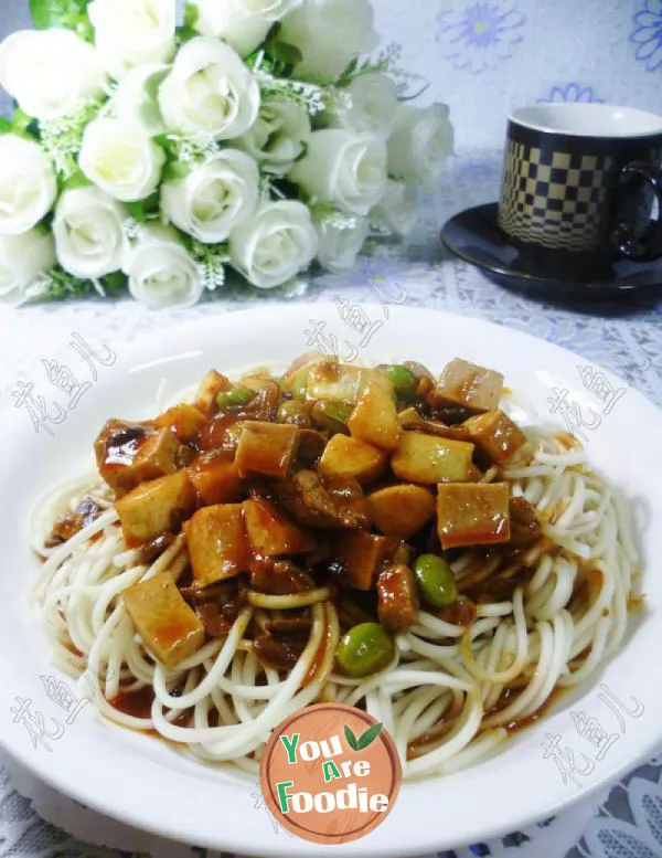 Noodles covered with assorted bean paste