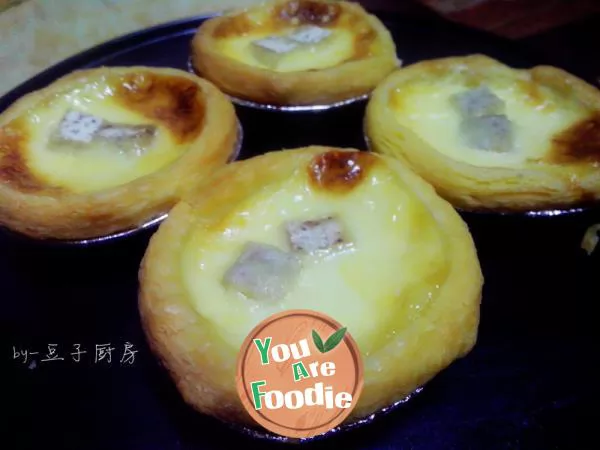 Taro cream egg tart