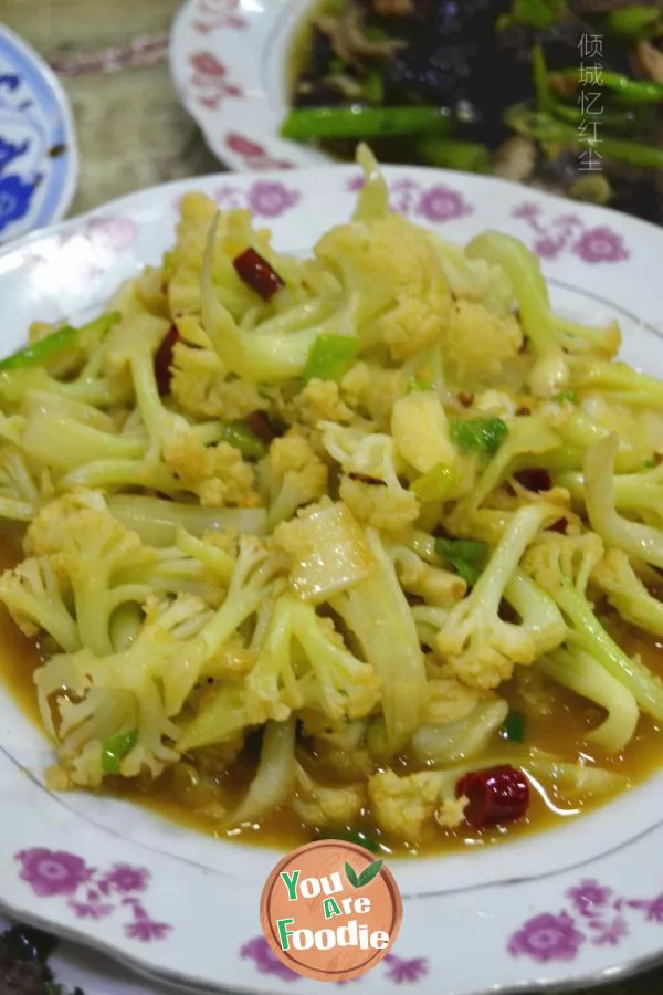 [Anhui]-home-Fried-Cauliflower