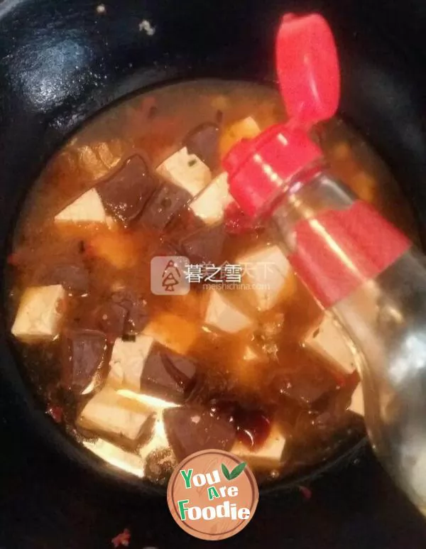 Spicy duck blood tofu