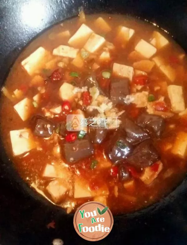 Spicy duck blood tofu