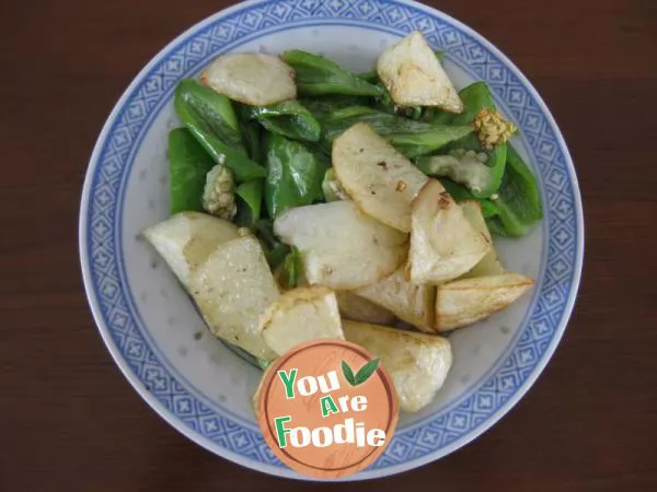 Sauteed Potato, Green Pepper and Eggplant