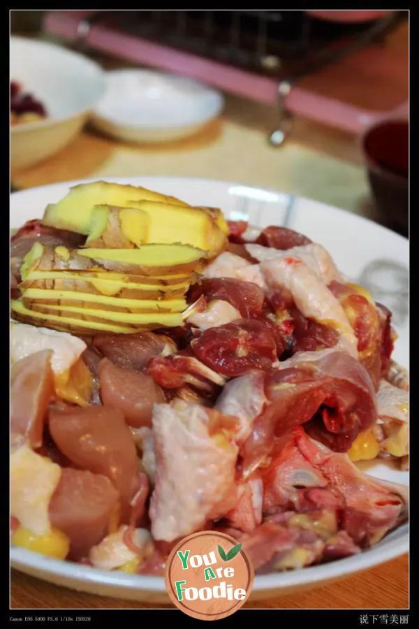 Xinjiang Dapan chicken