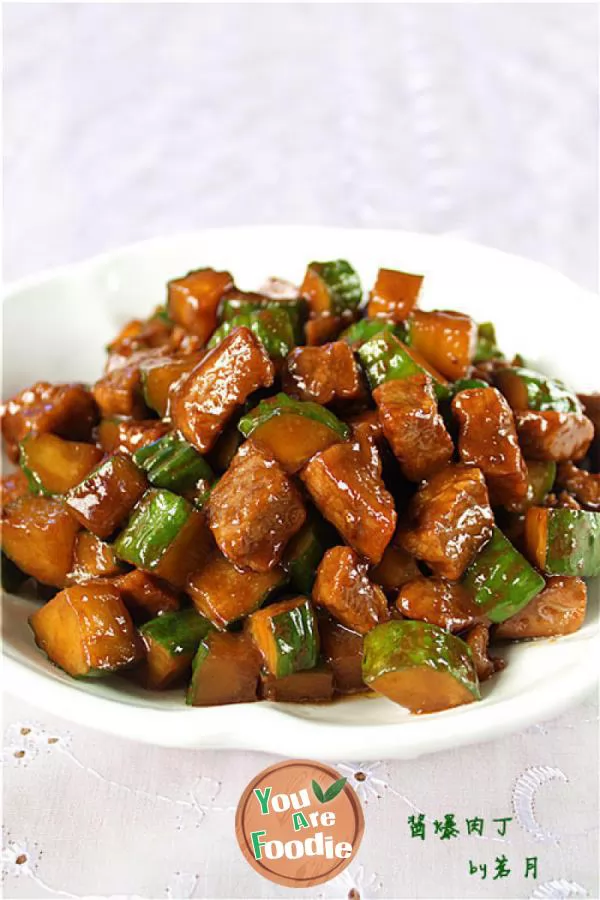 [fried-diced-meat-with-soy-sauce]-dark,-but-very-mass-based-