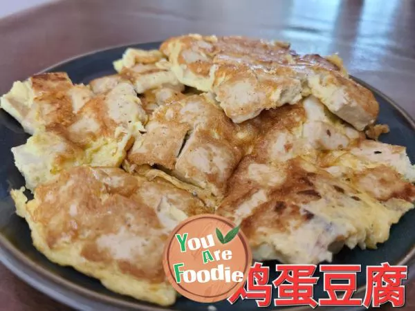 Egg Tofu