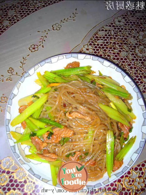 Delicious celery powder