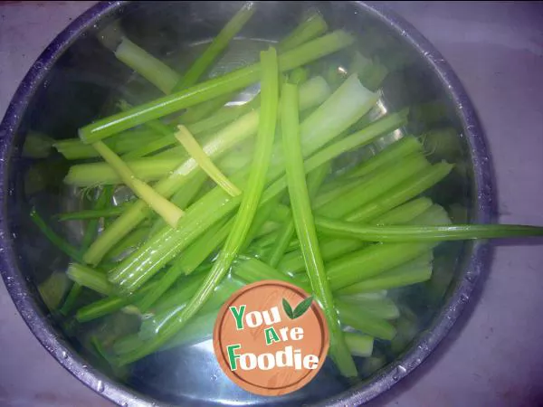 Delicious celery powder