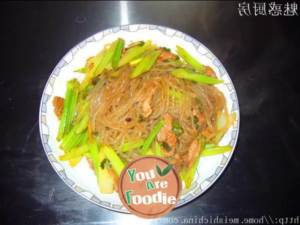 Delicious celery powder