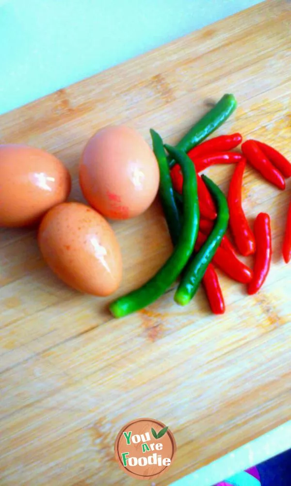 Fried egg with pepper