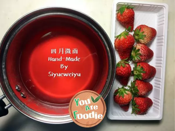 [Liaoning] strawberry mousse