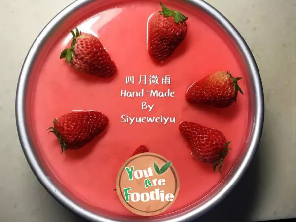 [Liaoning] strawberry mousse