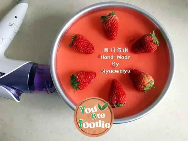 [Liaoning] strawberry mousse