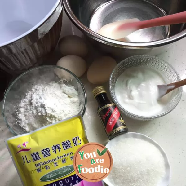 Oil free yogurt chimney cake