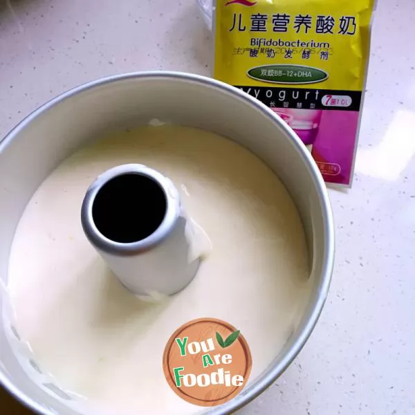 Oil free yogurt chimney cake