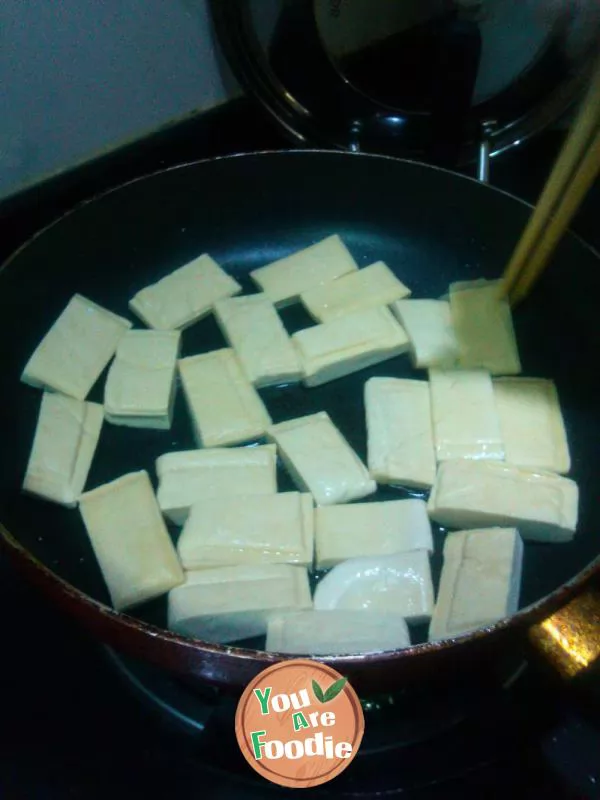 Fried tofu