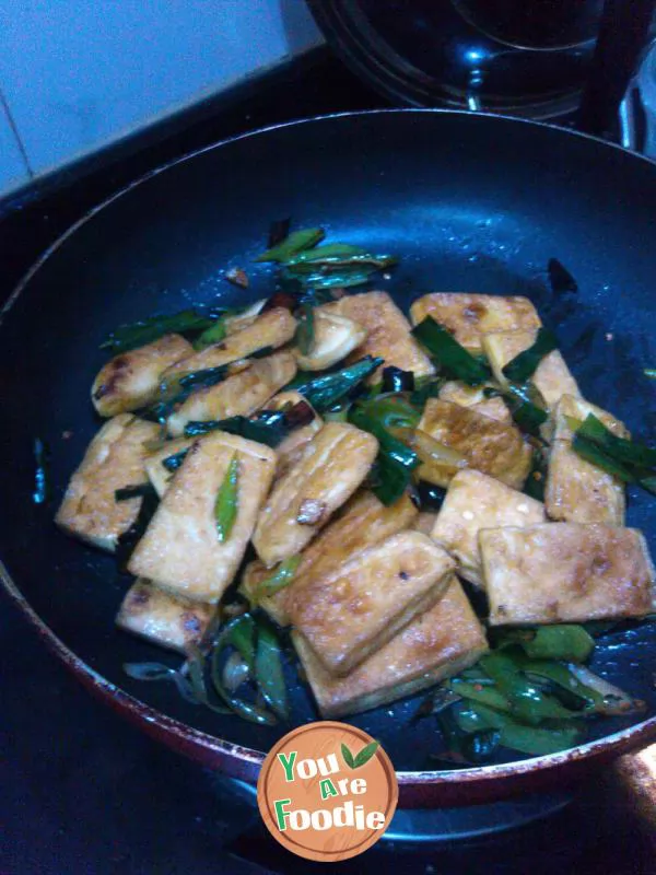 Fried tofu