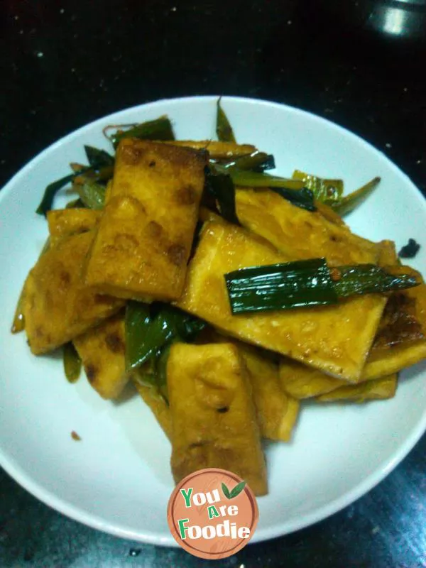 Fried tofu