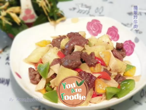 Fried-beef-with-pineapple