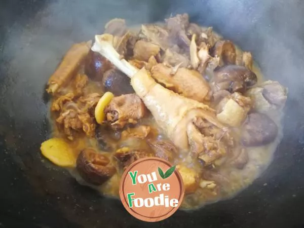 [Yantai] stewed chicken with mushroom