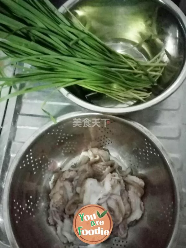 Fried Bun with leek and octopus