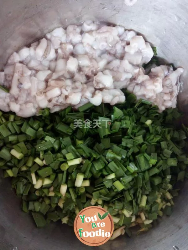Fried Bun with leek and octopus