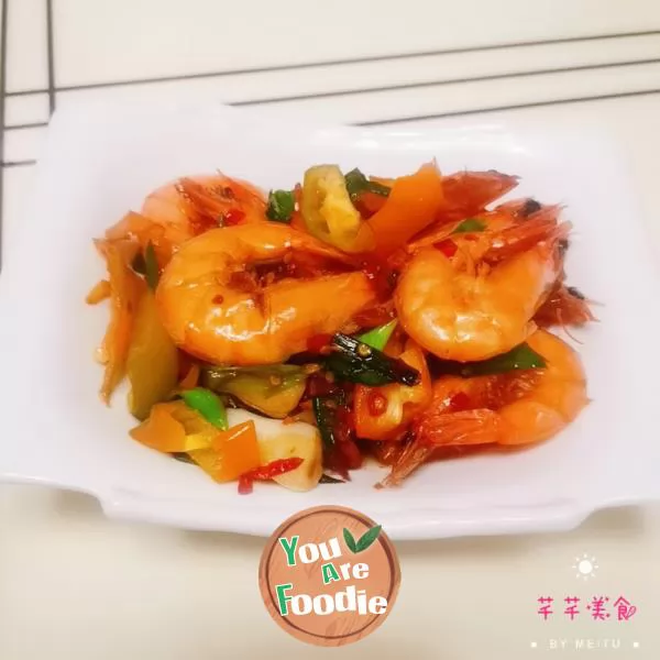 Fried prawns