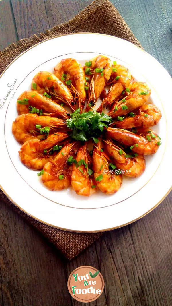 Braised prawns