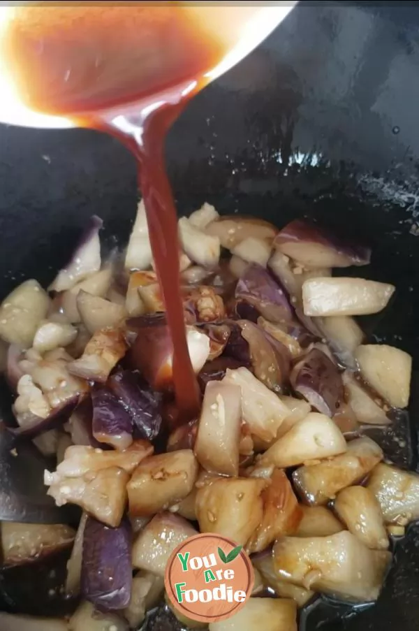 Braised eggplant (less oil version and rice)