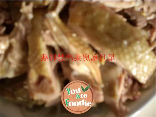 Private dish of Xingyue -- sliced chicken