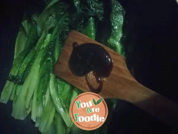 [Guangdong] lettuce leaves in oyster sauce