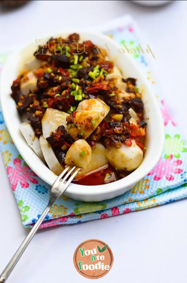 Steamed taro with soy sauce