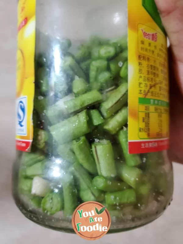 Pickled beans