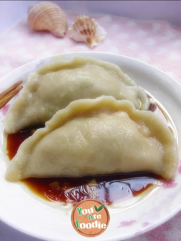 Cuiyi dumplings