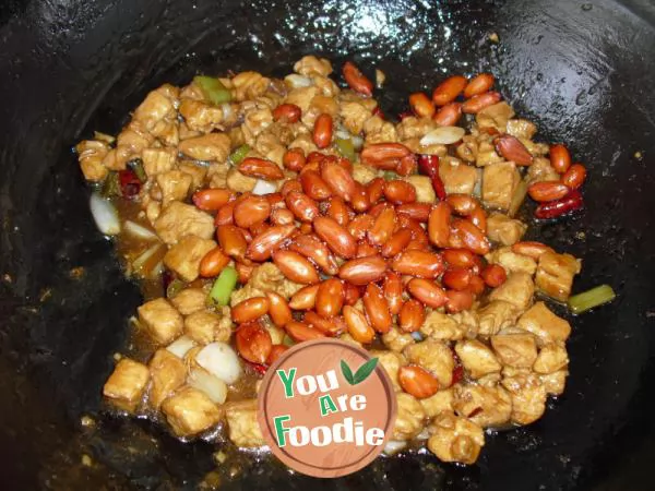 Kung Pao Chicken