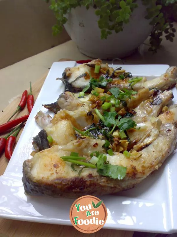 Fried grass carp with Perilla leaf