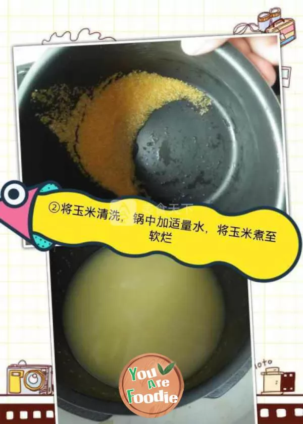 Baby food -- sesame sauce flavored purple potato corn paste