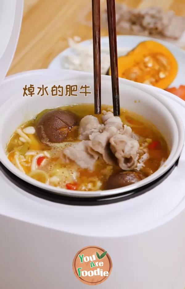 Fat beef in sour soup