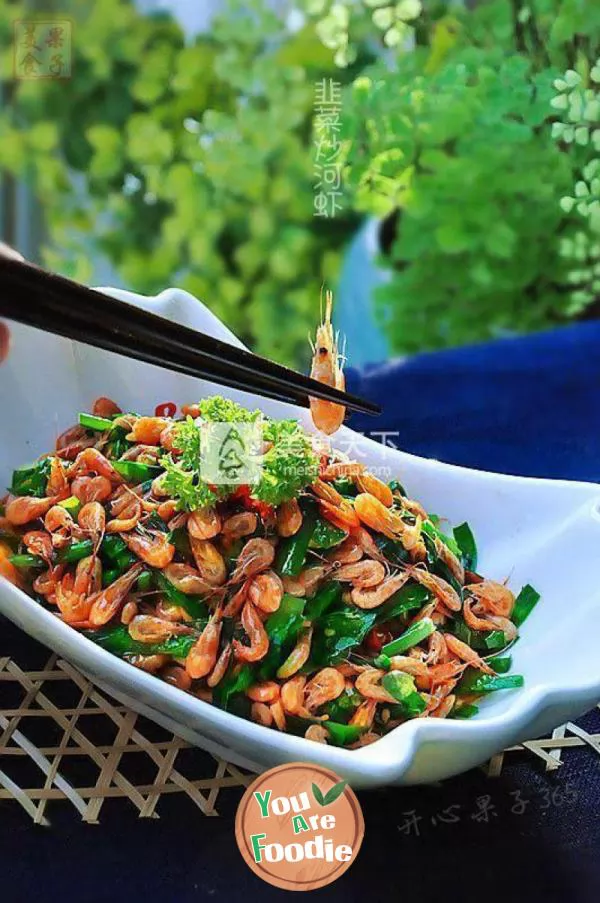 Sauteed Shrimps with Chinese Chives